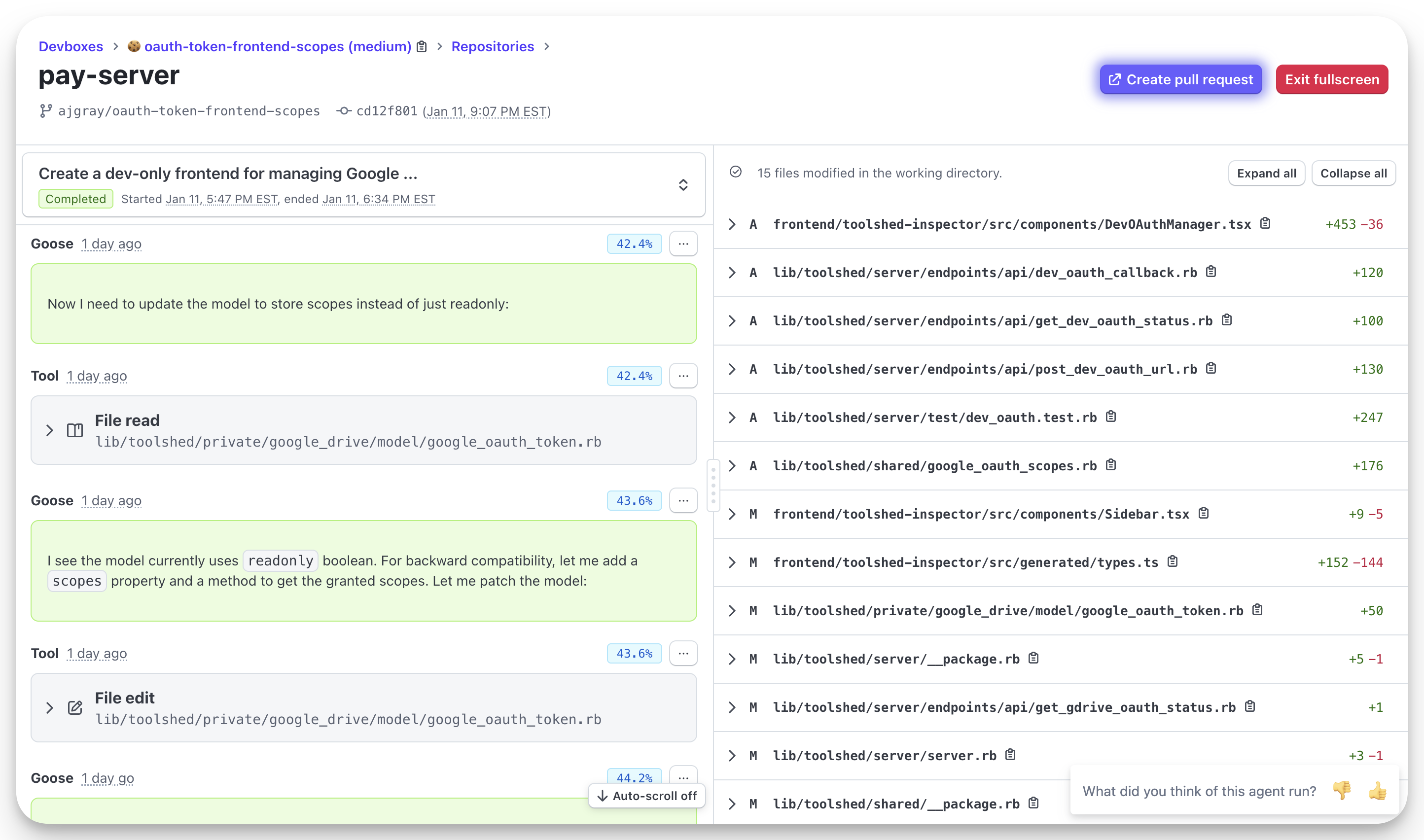 管理 Minion 运行的 Web 界面示例